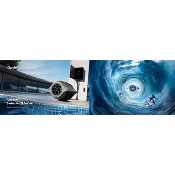 Swim Jet M 230 - Imagen 1